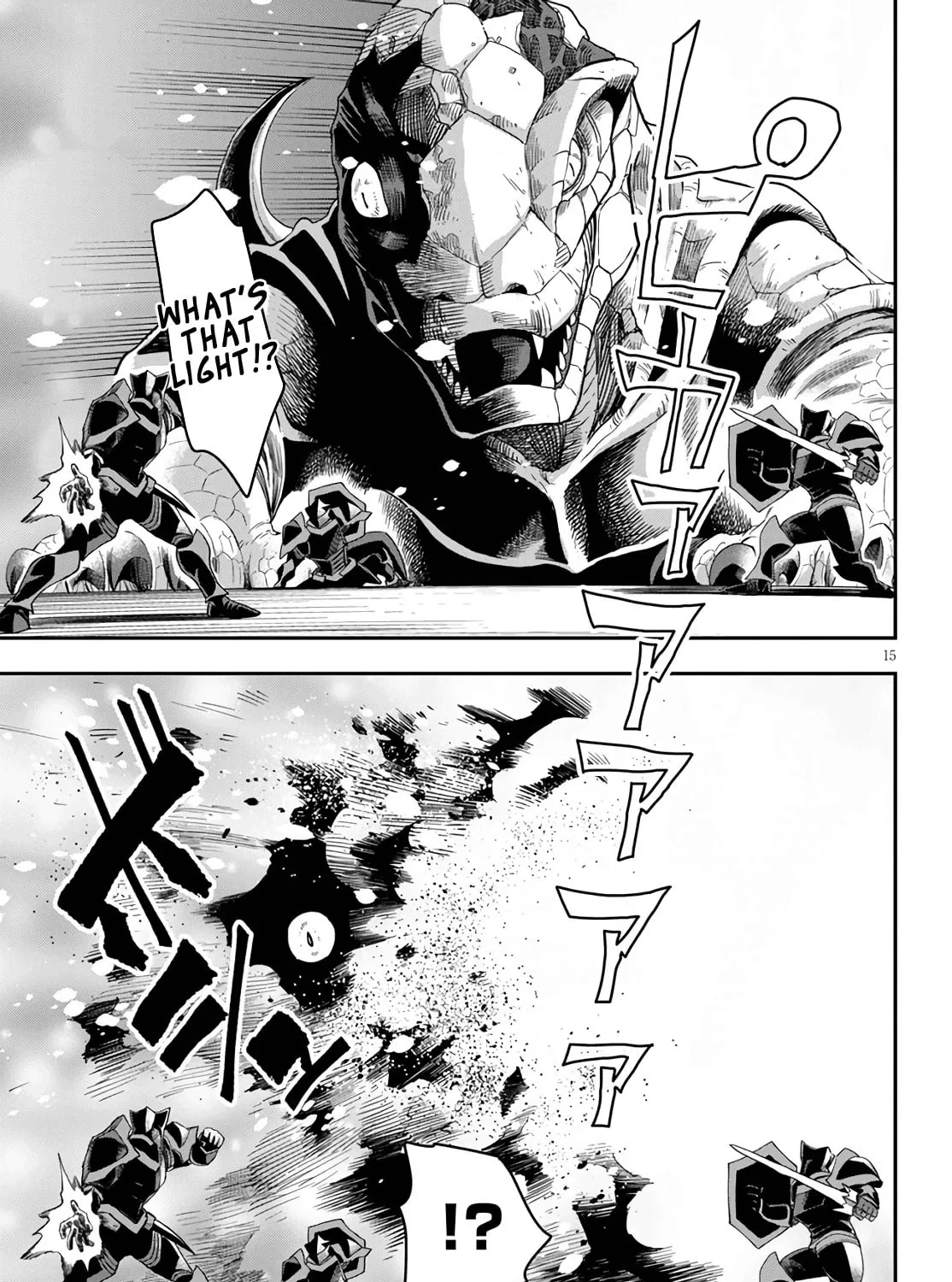 Konjiki no Word Master - Yuusha Yonin ni Makikomareta Unique Cheat Chapter 69 page 27 - 