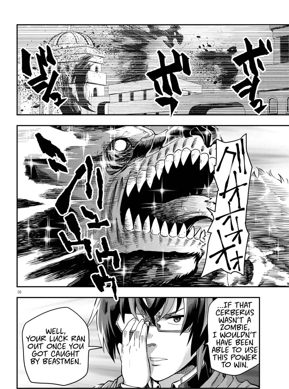 Konjiki no Word Master - Yuusha Yonin ni Makikomareta Unique Cheat Chapter 69 page 29 - 