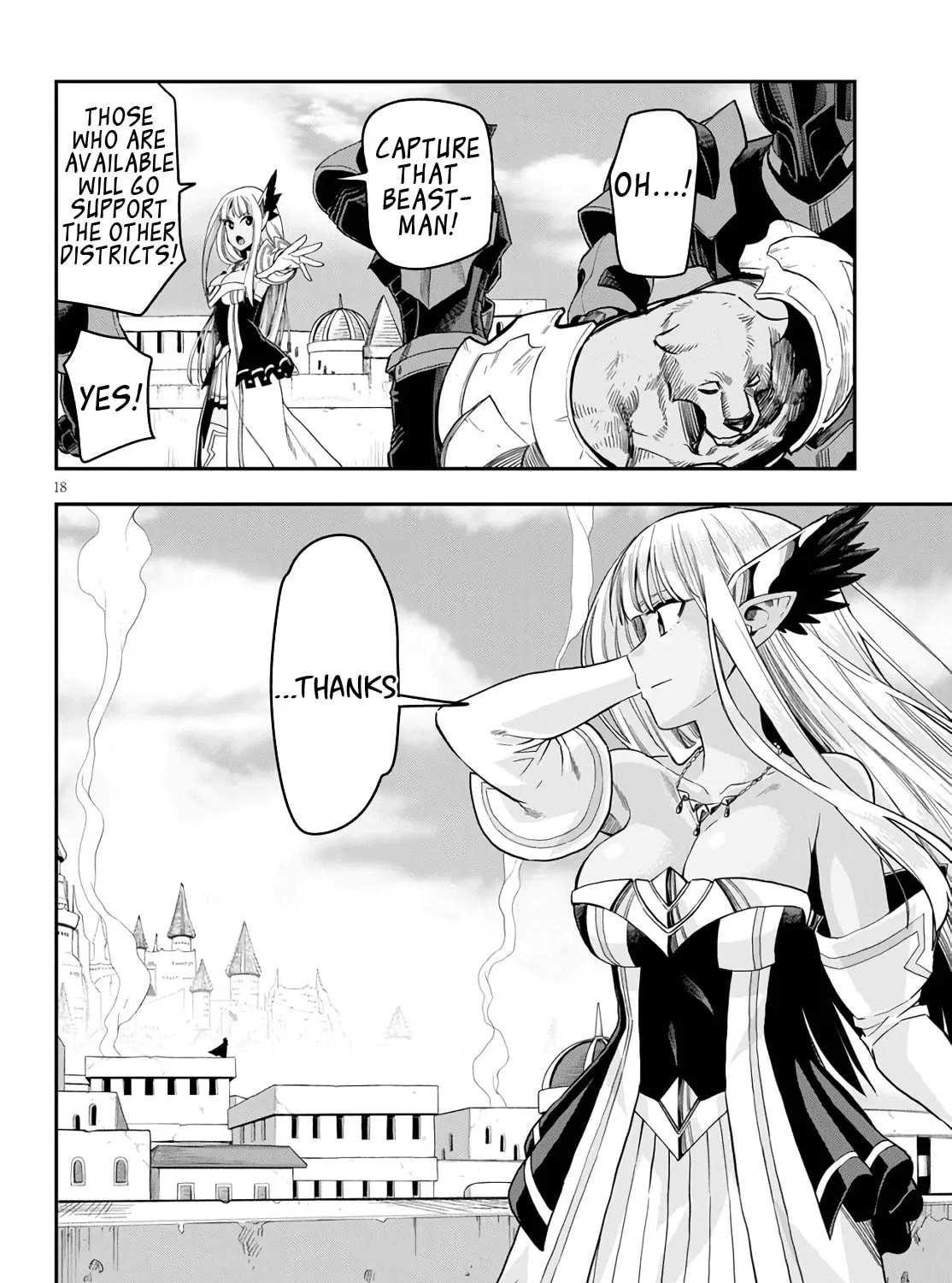 Konjiki no Word Master - Yuusha Yonin ni Makikomareta Unique Cheat Chapter 69 page 33 - 