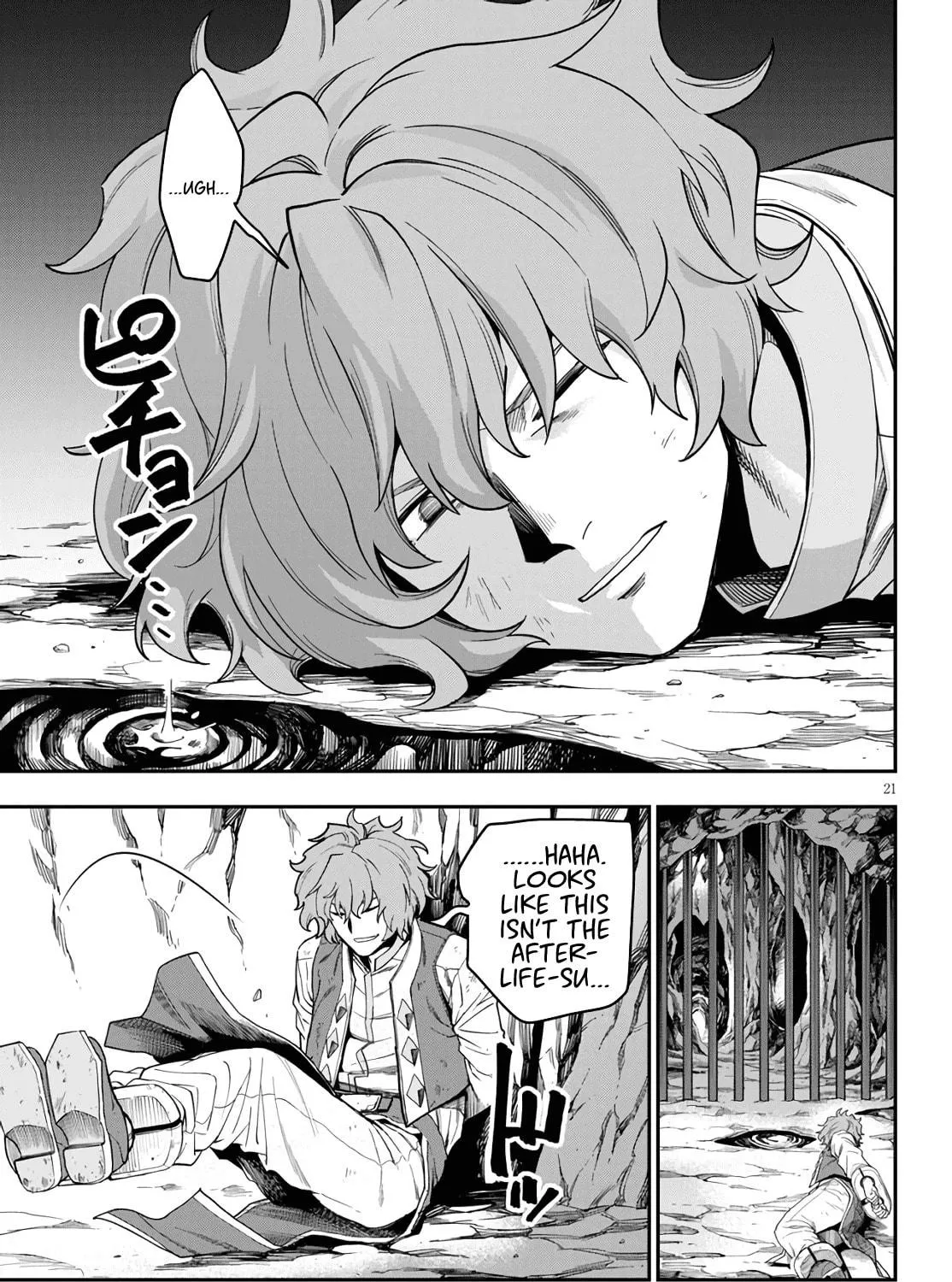 Konjiki no Word Master - Yuusha Yonin ni Makikomareta Unique Cheat Chapter 69 page 39 - 