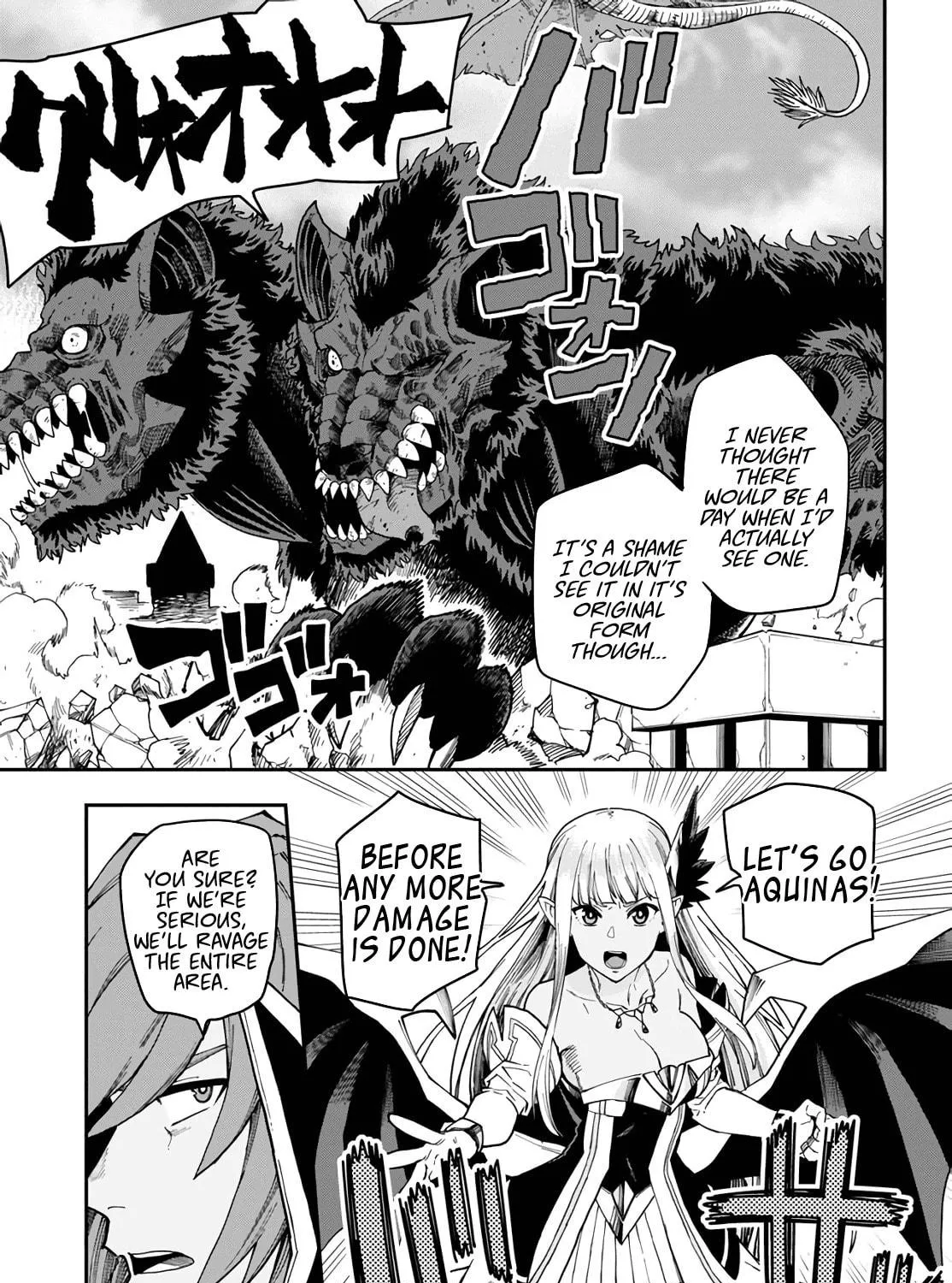 Konjiki no Word Master - Yuusha Yonin ni Makikomareta Unique Cheat Chapter 69 page 5 - 