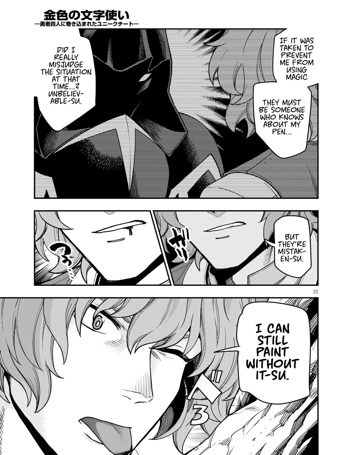 Konjiki no Word Master - Yuusha Yonin ni Makikomareta Unique Cheat Chapter 69 page 43 - 