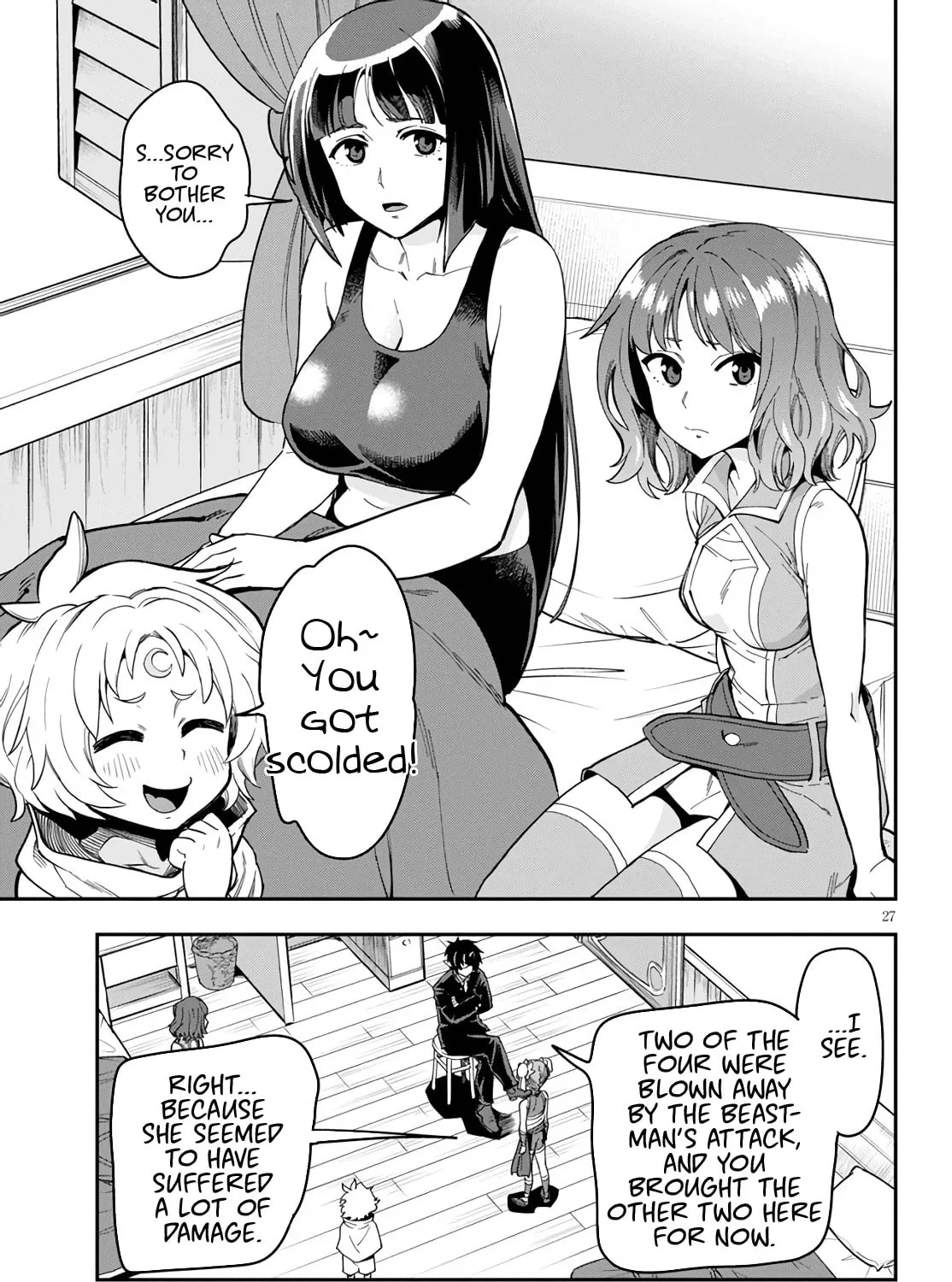 Konjiki no Word Master - Yuusha Yonin ni Makikomareta Unique Cheat Chapter 69 page 51 - 