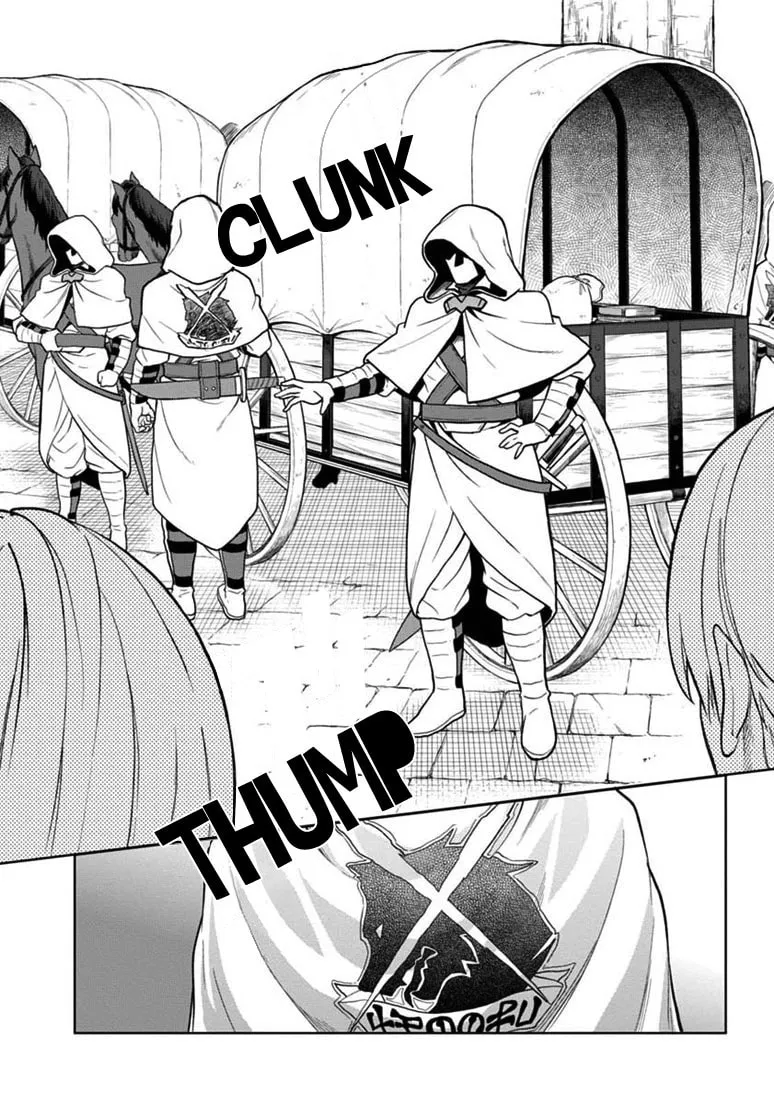 Konjiki no Word Master - Yuusha Yonin ni Makikomareta Unique Cheat Chapter 7 page 14 - 