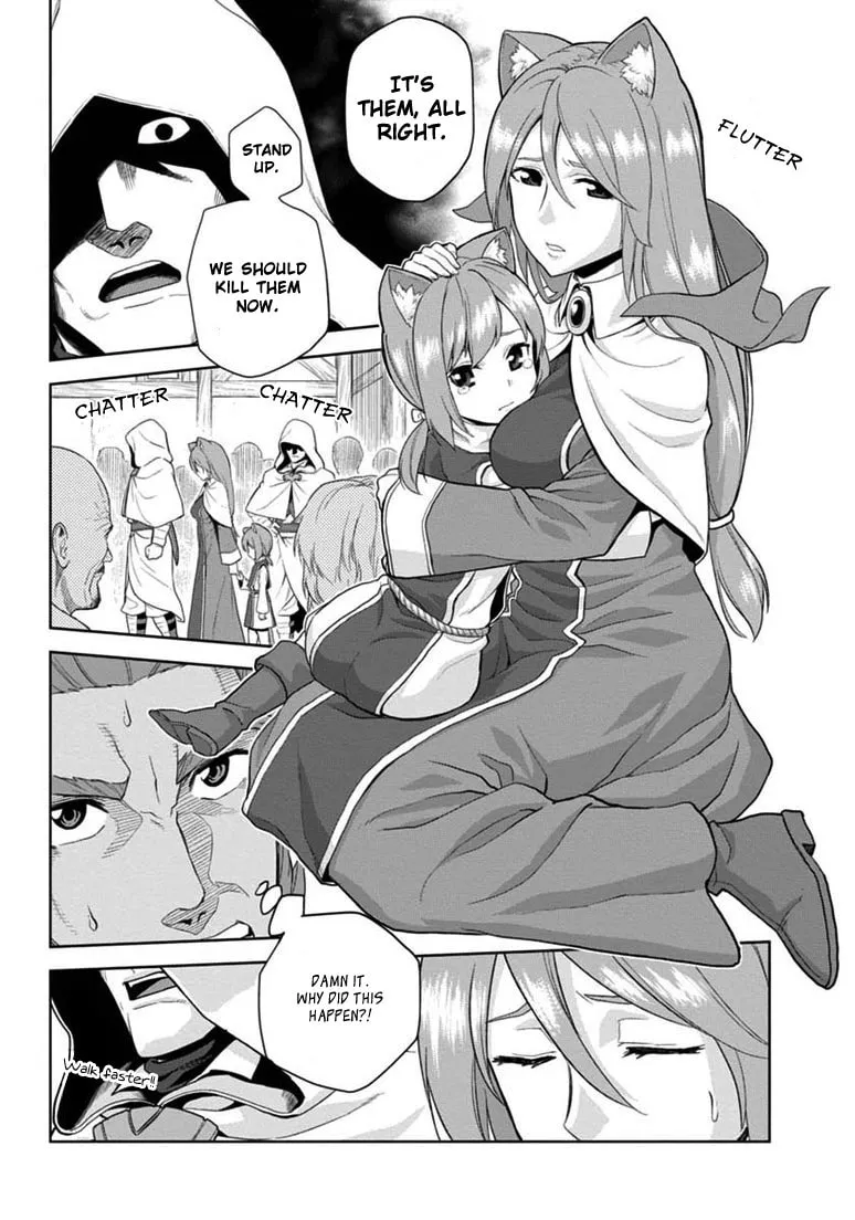 Konjiki no Word Master - Yuusha Yonin ni Makikomareta Unique Cheat Chapter 7 page 19 - 