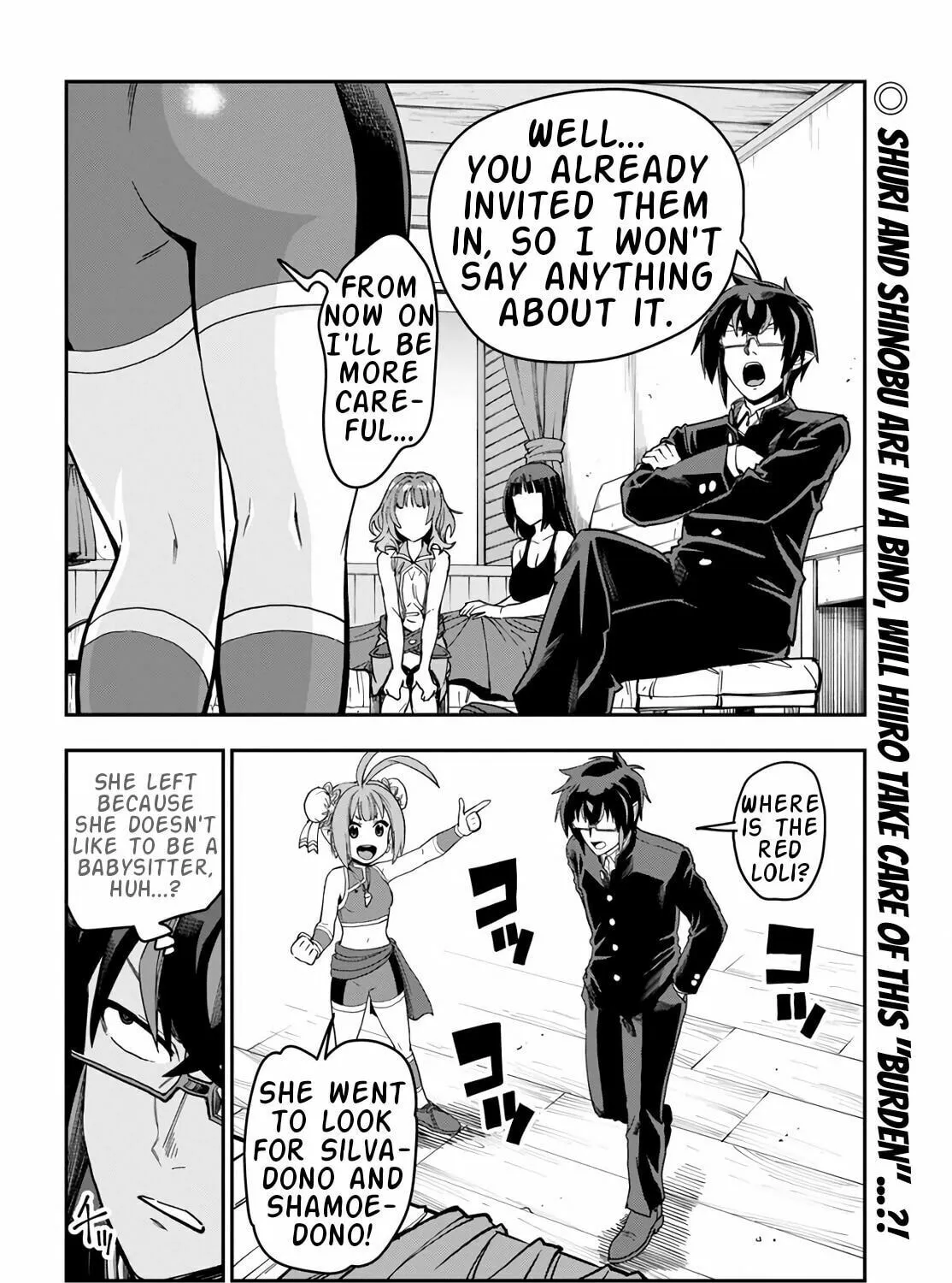 Konjiki no Word Master - Yuusha Yonin ni Makikomareta Unique Cheat Chapter 70 page 3 - 