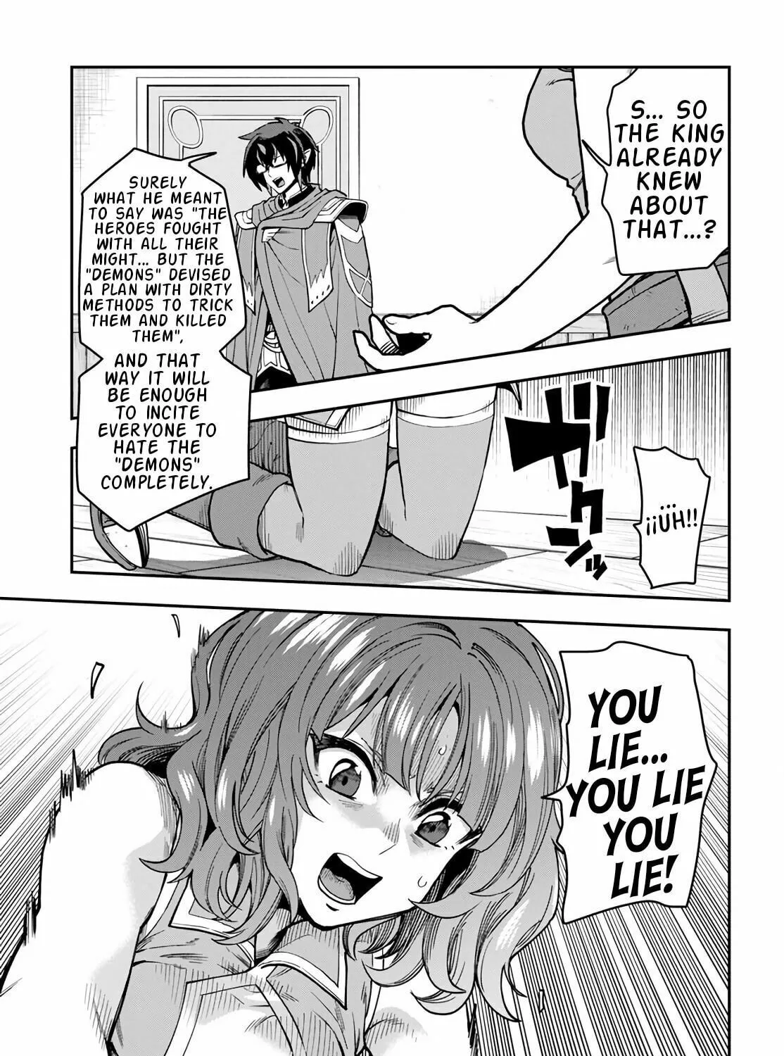 Konjiki no Word Master - Yuusha Yonin ni Makikomareta Unique Cheat Chapter 70 page 21 - 