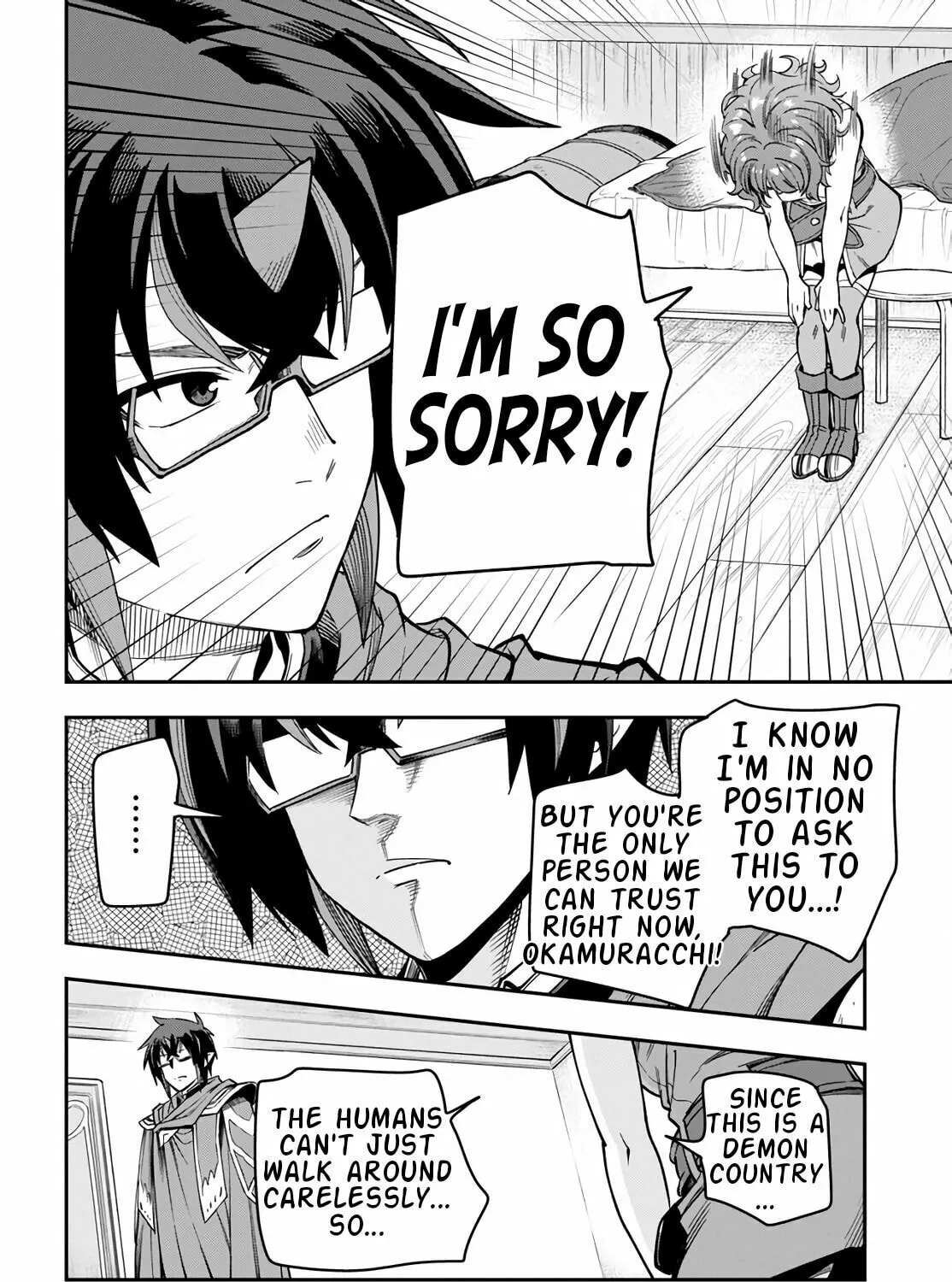 Konjiki no Word Master - Yuusha Yonin ni Makikomareta Unique Cheat Chapter 70 page 7 - 
