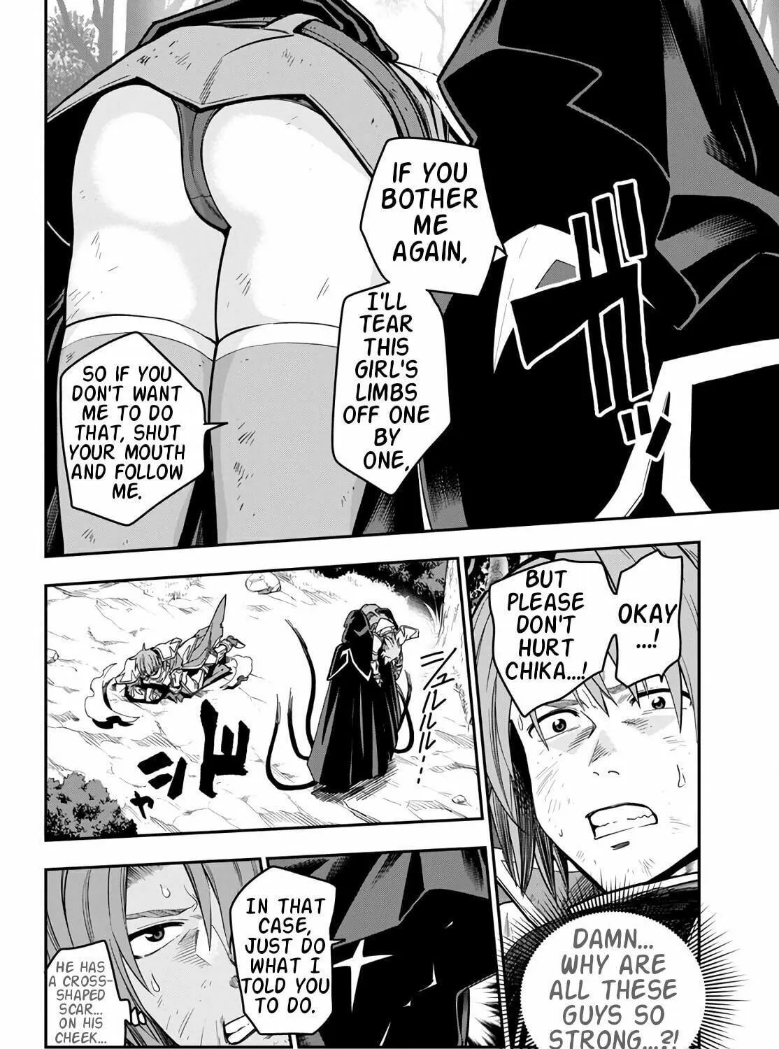 Konjiki no Word Master - Yuusha Yonin ni Makikomareta Unique Cheat Chapter 71 page 23 - 
