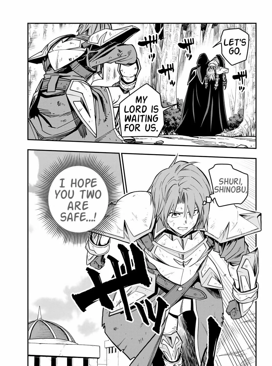 Konjiki no Word Master - Yuusha Yonin ni Makikomareta Unique Cheat Chapter 71 page 25 - 