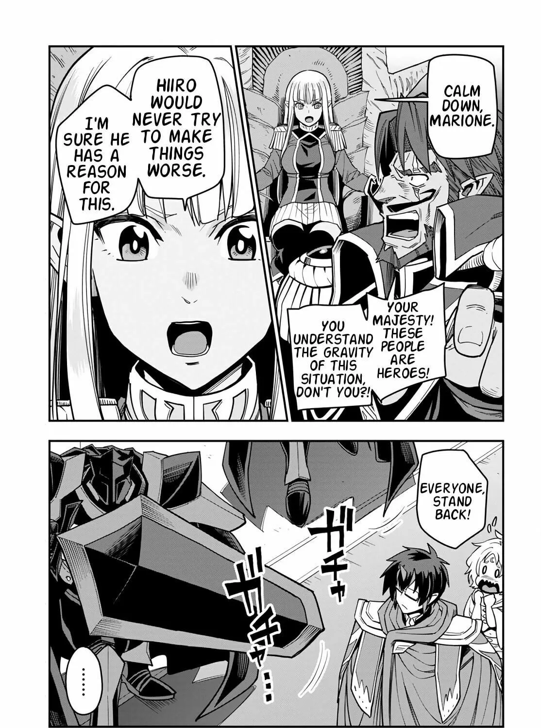 Konjiki no Word Master - Yuusha Yonin ni Makikomareta Unique Cheat Chapter 71 page 51 - 
