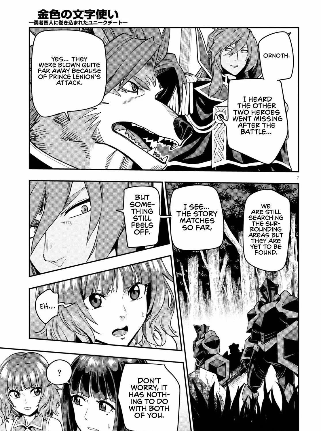 Konjiki no Word Master - Yuusha Yonin ni Makikomareta Unique Cheat Chapter 72 page 15 - 