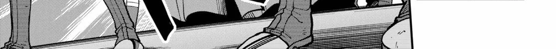 Konjiki no Word Master - Yuusha Yonin ni Makikomareta Unique Cheat Chapter 72 page 20 - 