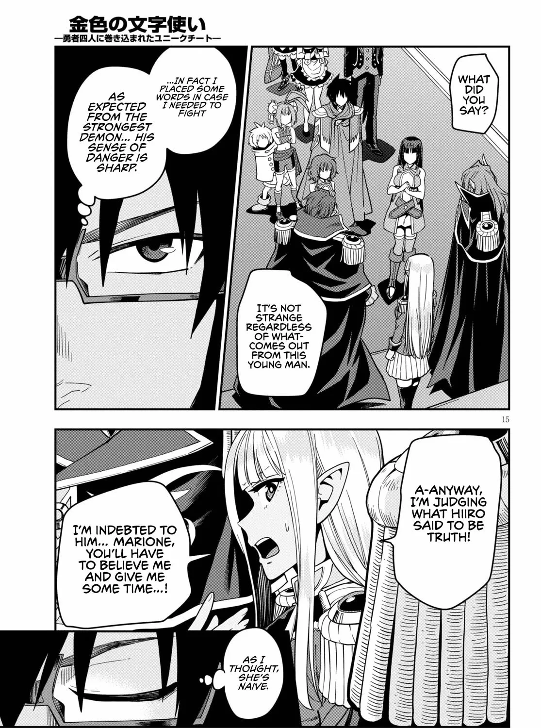 Konjiki no Word Master - Yuusha Yonin ni Makikomareta Unique Cheat Chapter 72 page 31 - 