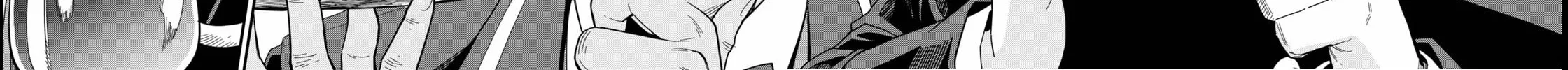 Konjiki no Word Master - Yuusha Yonin ni Makikomareta Unique Cheat Chapter 73 page 22 - 