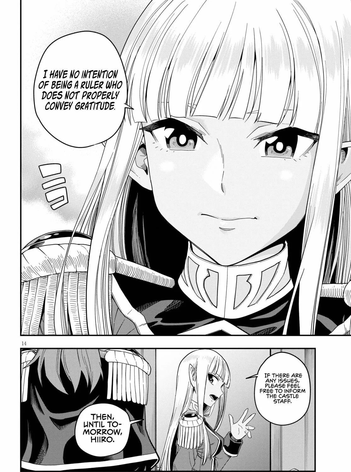 Konjiki no Word Master - Yuusha Yonin ni Makikomareta Unique Cheat Chapter 73 page 27 - 