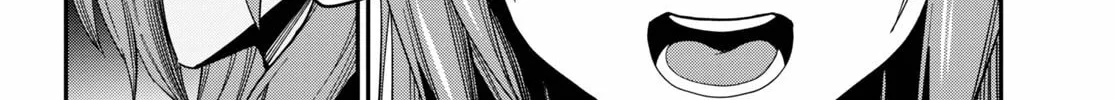Konjiki no Word Master - Yuusha Yonin ni Makikomareta Unique Cheat Chapter 73 page 32 - 