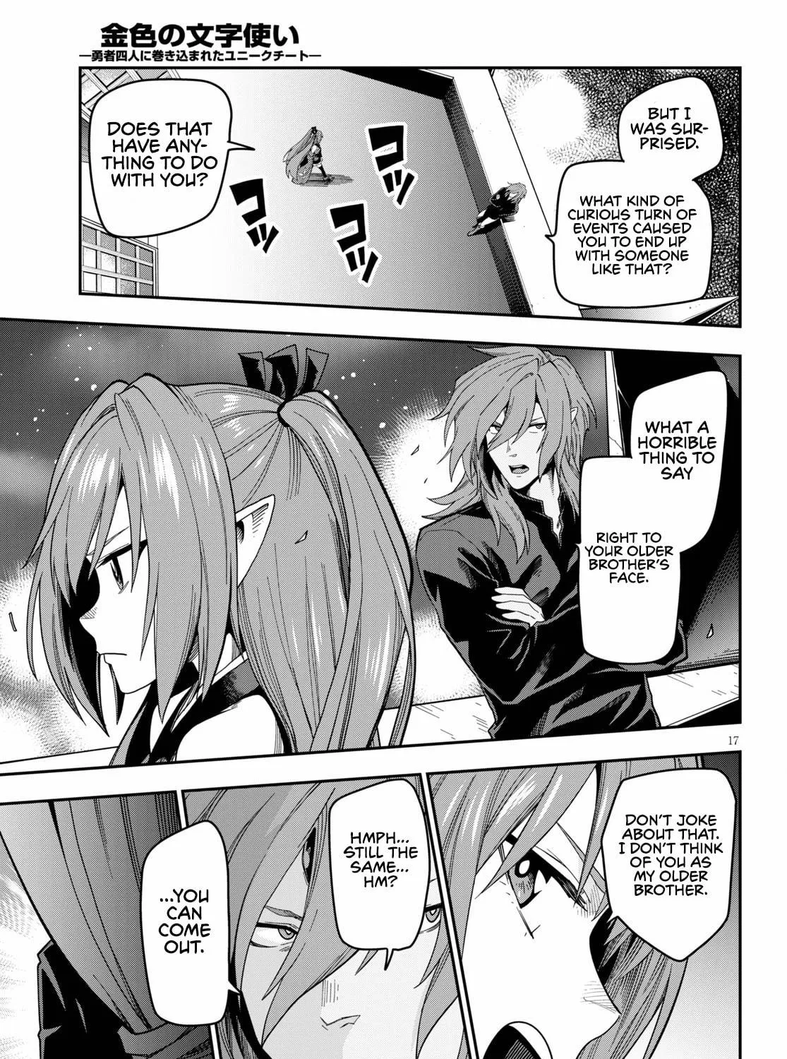 Konjiki no Word Master - Yuusha Yonin ni Makikomareta Unique Cheat Chapter 73 page 33 - 