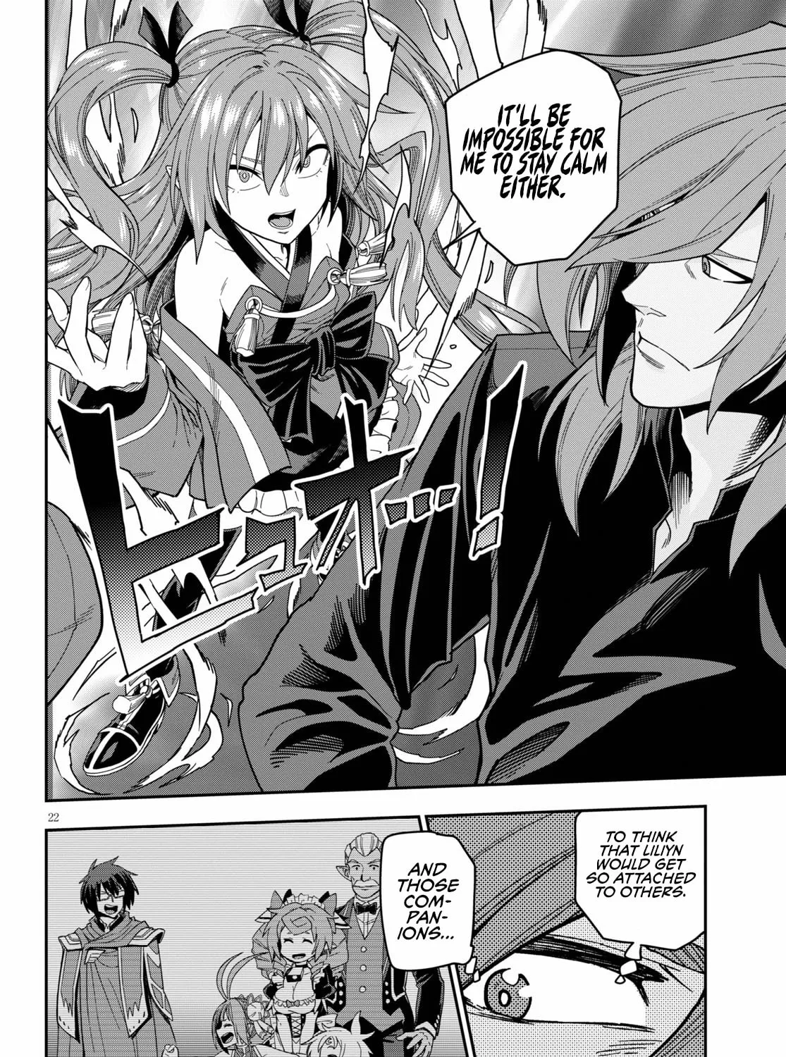 Konjiki no Word Master - Yuusha Yonin ni Makikomareta Unique Cheat Chapter 73 page 43 - 