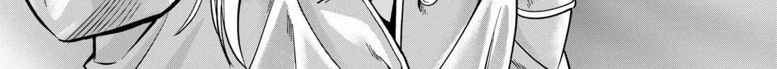 Konjiki no Word Master - Yuusha Yonin ni Makikomareta Unique Cheat Chapter 73 page 54 - 