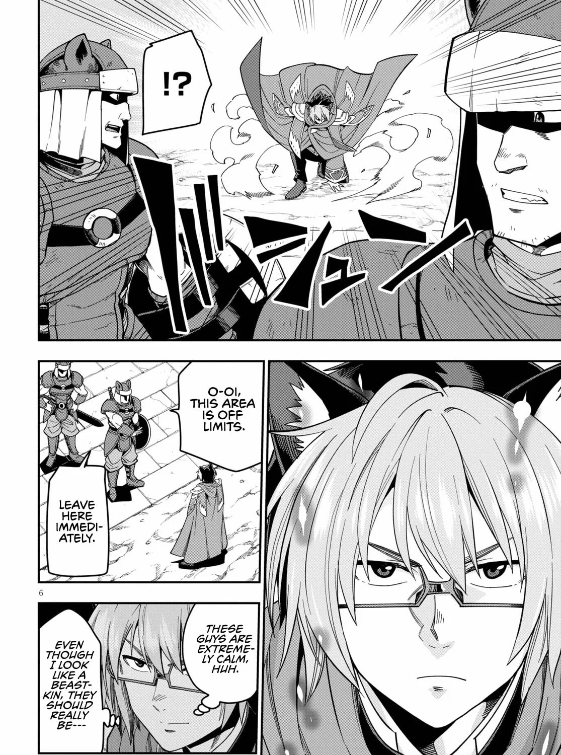 Konjiki no Word Master - Yuusha Yonin ni Makikomareta Unique Cheat Chapter 74 page 13 - 