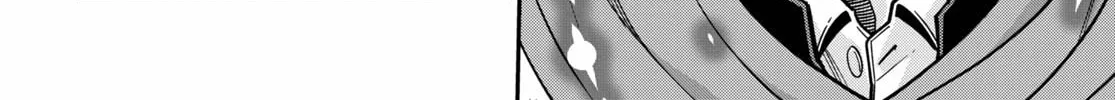 Konjiki no Word Master - Yuusha Yonin ni Makikomareta Unique Cheat Chapter 74 page 14 - 