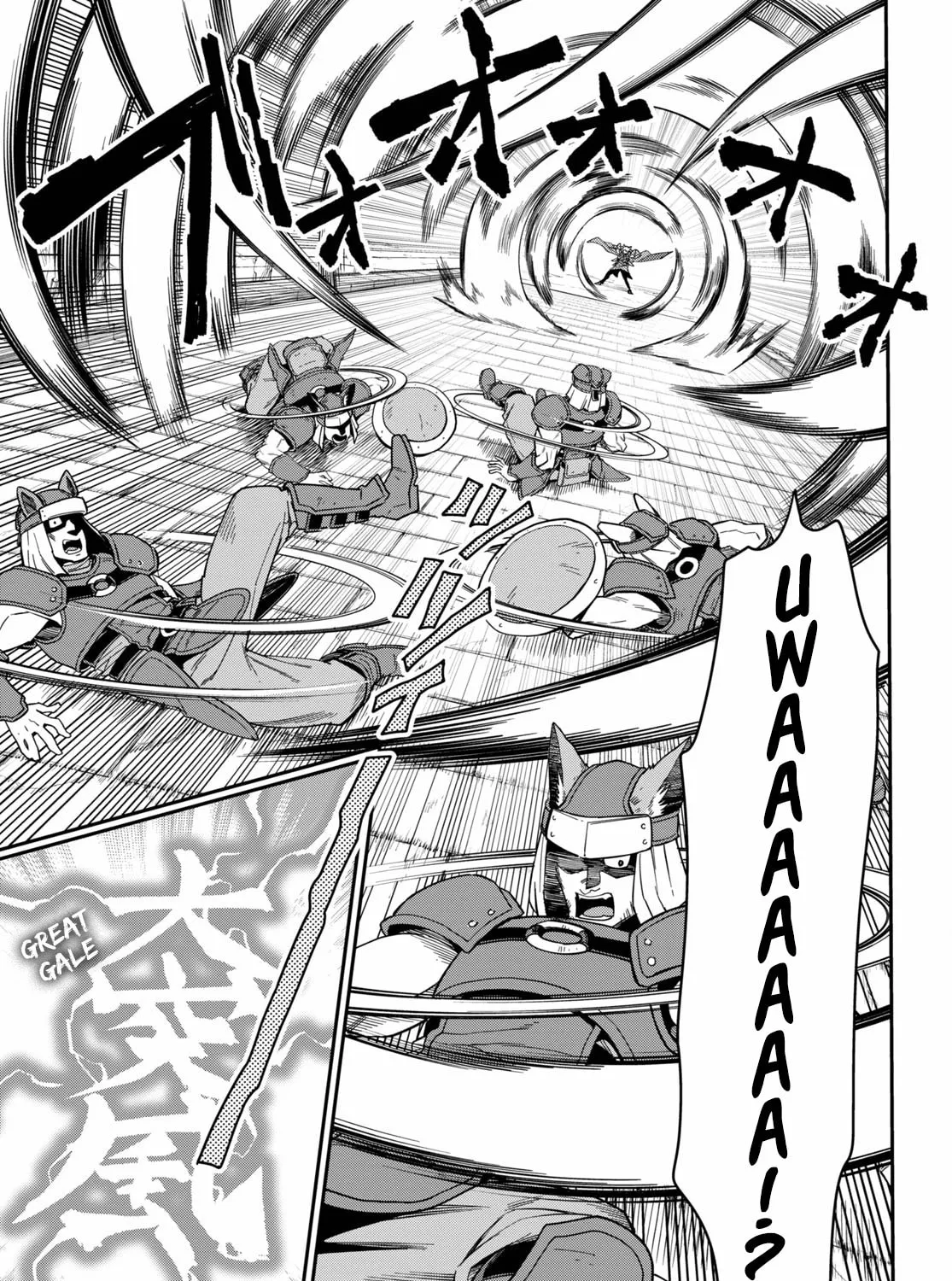Konjiki no Word Master - Yuusha Yonin ni Makikomareta Unique Cheat Chapter 74 page 19 - 