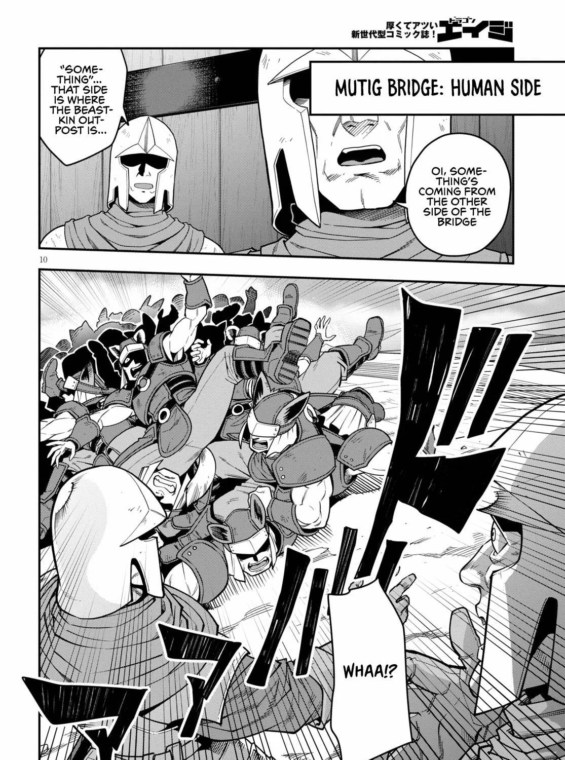 Konjiki no Word Master - Yuusha Yonin ni Makikomareta Unique Cheat Chapter 74 page 21 - 