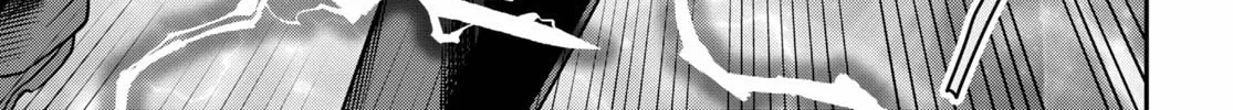 Konjiki no Word Master - Yuusha Yonin ni Makikomareta Unique Cheat Chapter 74 page 24 - 
