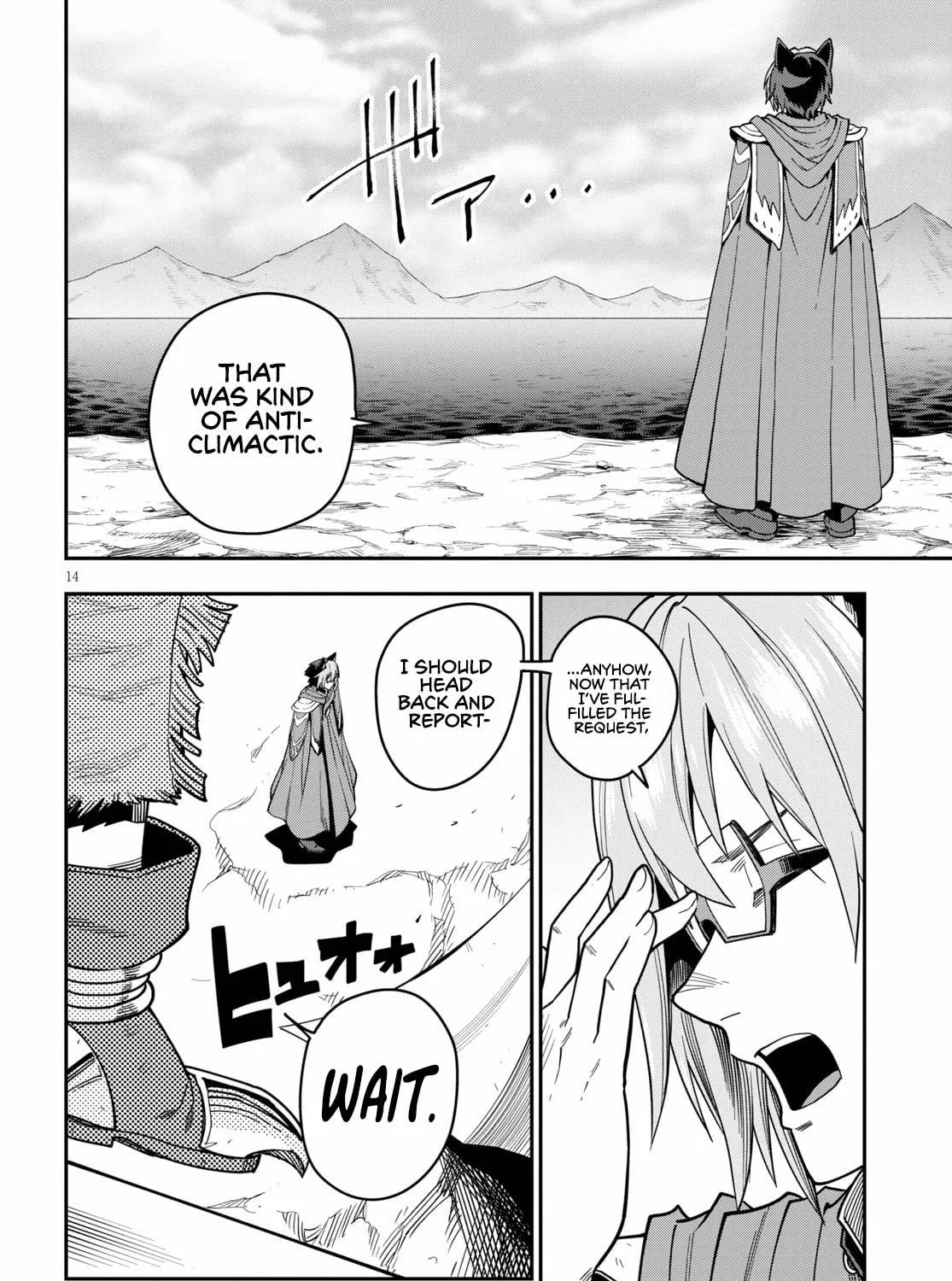 Konjiki no Word Master - Yuusha Yonin ni Makikomareta Unique Cheat Chapter 74 page 27 - 