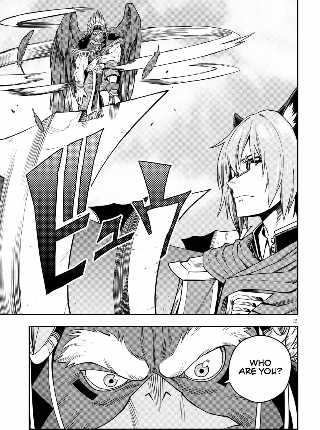Konjiki no Word Master - Yuusha Yonin ni Makikomareta Unique Cheat Chapter 74 page 29 - 
