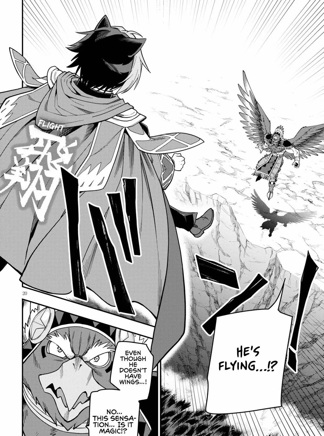 Konjiki no Word Master - Yuusha Yonin ni Makikomareta Unique Cheat Chapter 74 page 39 - 