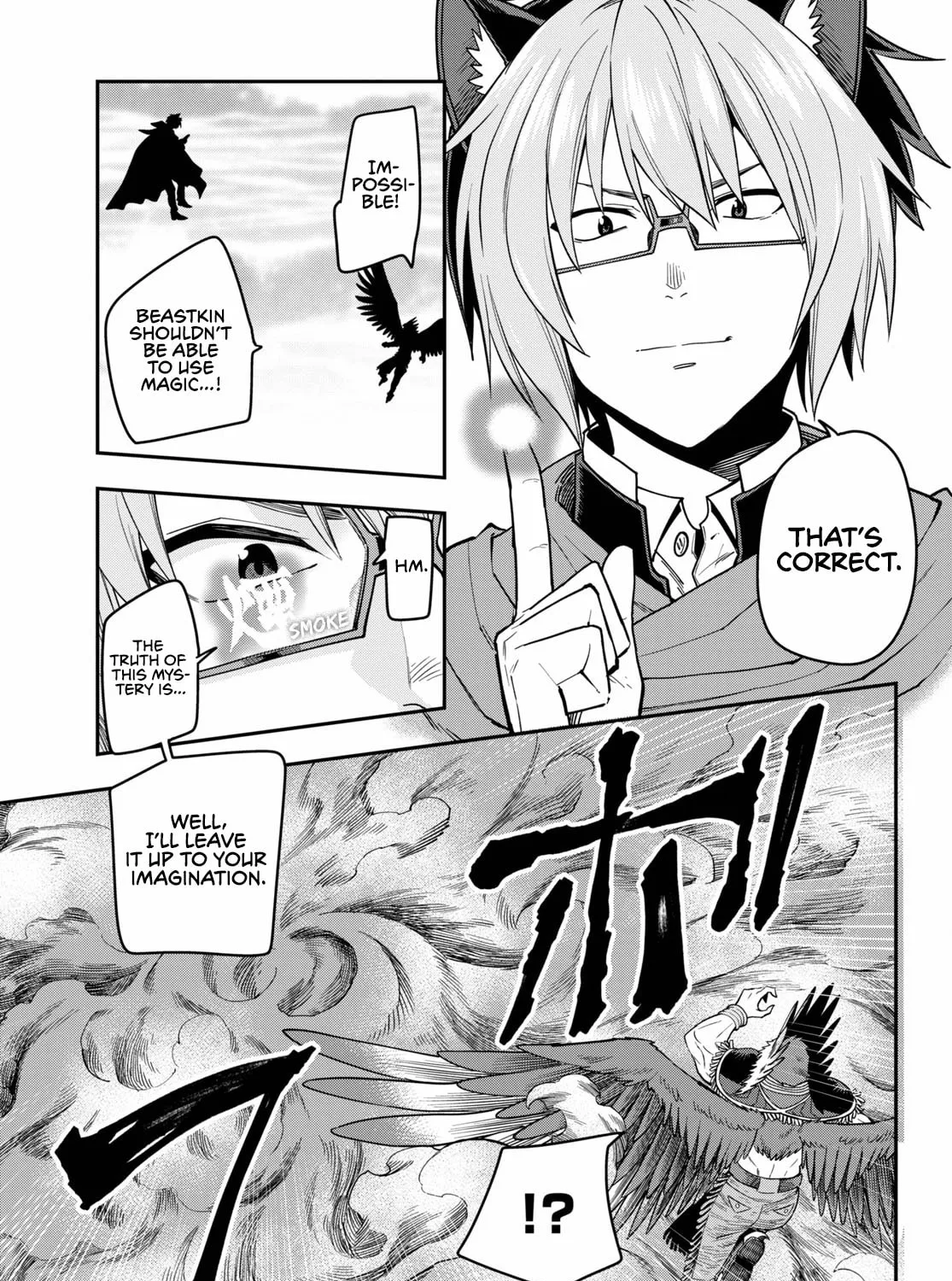 Konjiki no Word Master - Yuusha Yonin ni Makikomareta Unique Cheat Chapter 74 page 41 - 