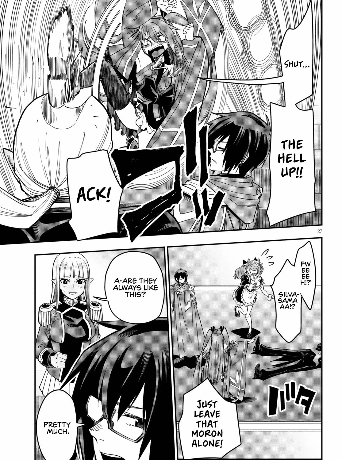 Konjiki no Word Master - Yuusha Yonin ni Makikomareta Unique Cheat Chapter 74 page 53 - 