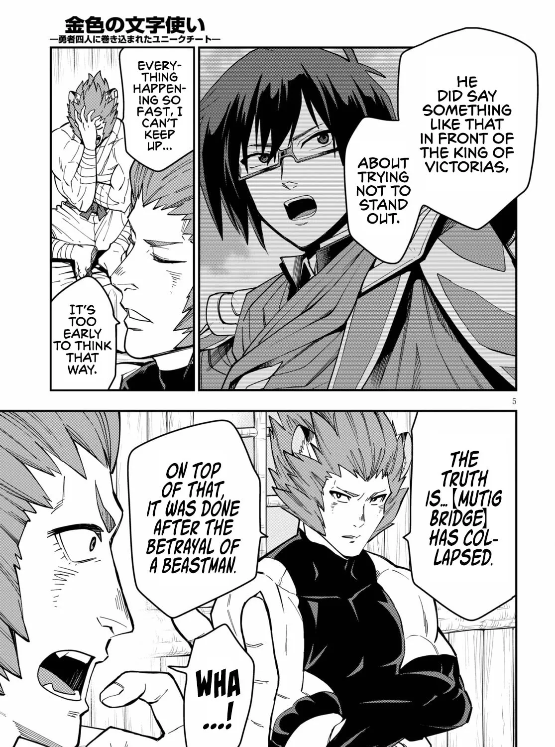 Konjiki no Word Master - Yuusha Yonin ni Makikomareta Unique Cheat Chapter 75 page 11 - 