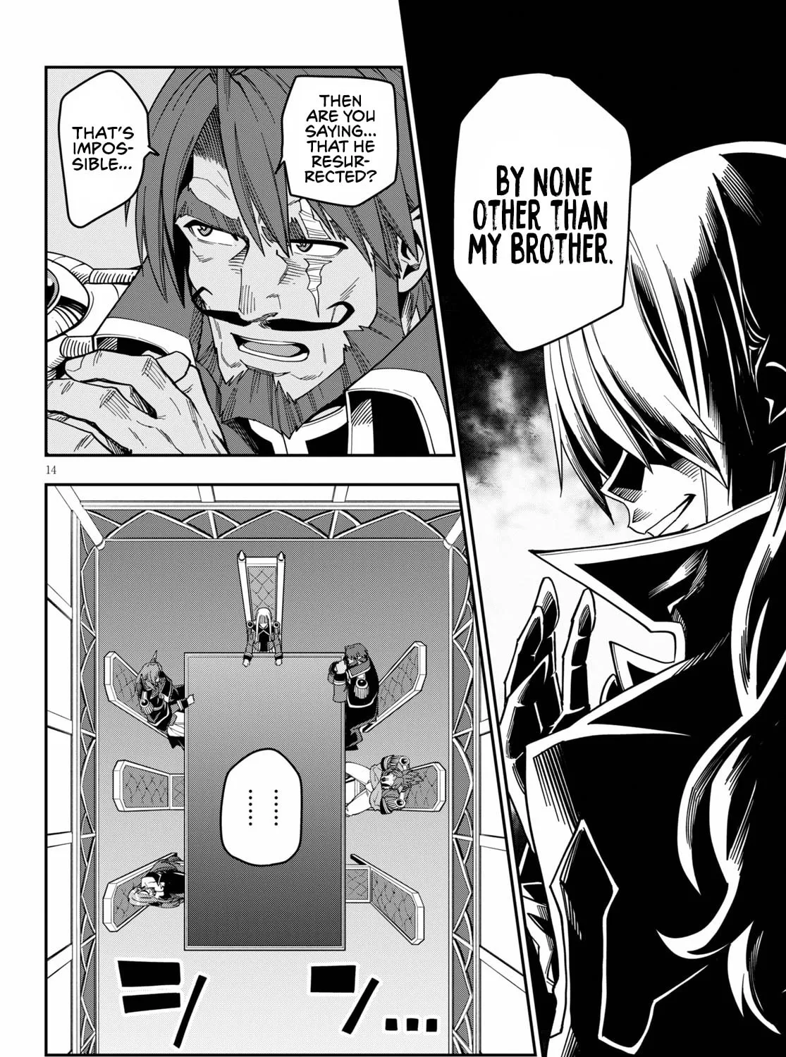 Konjiki no Word Master - Yuusha Yonin ni Makikomareta Unique Cheat Chapter 75 page 29 - 