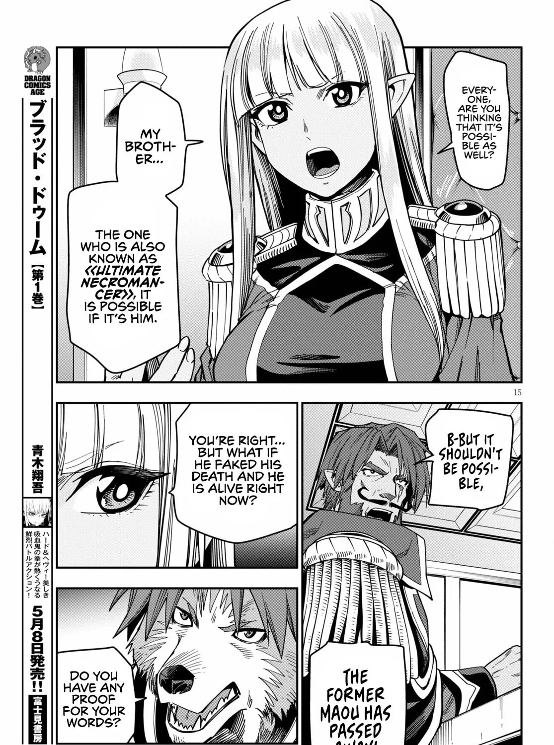 Konjiki no Word Master - Yuusha Yonin ni Makikomareta Unique Cheat Chapter 75 page 31 - 