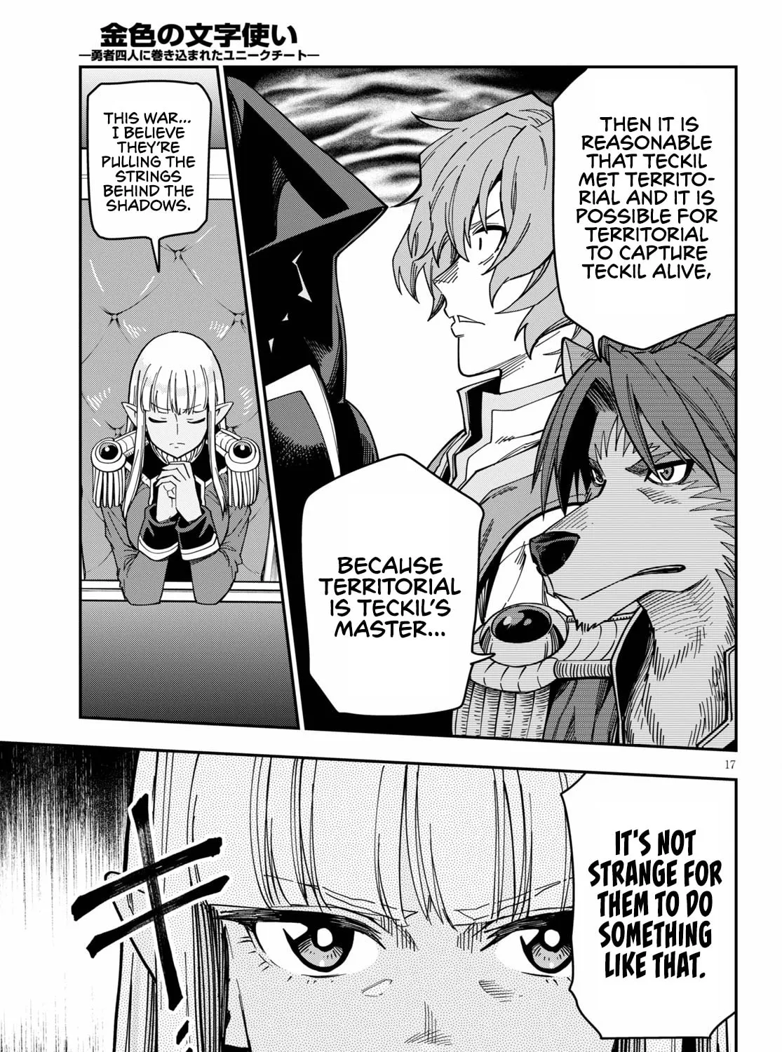 Konjiki no Word Master - Yuusha Yonin ni Makikomareta Unique Cheat Chapter 75 page 35 - 