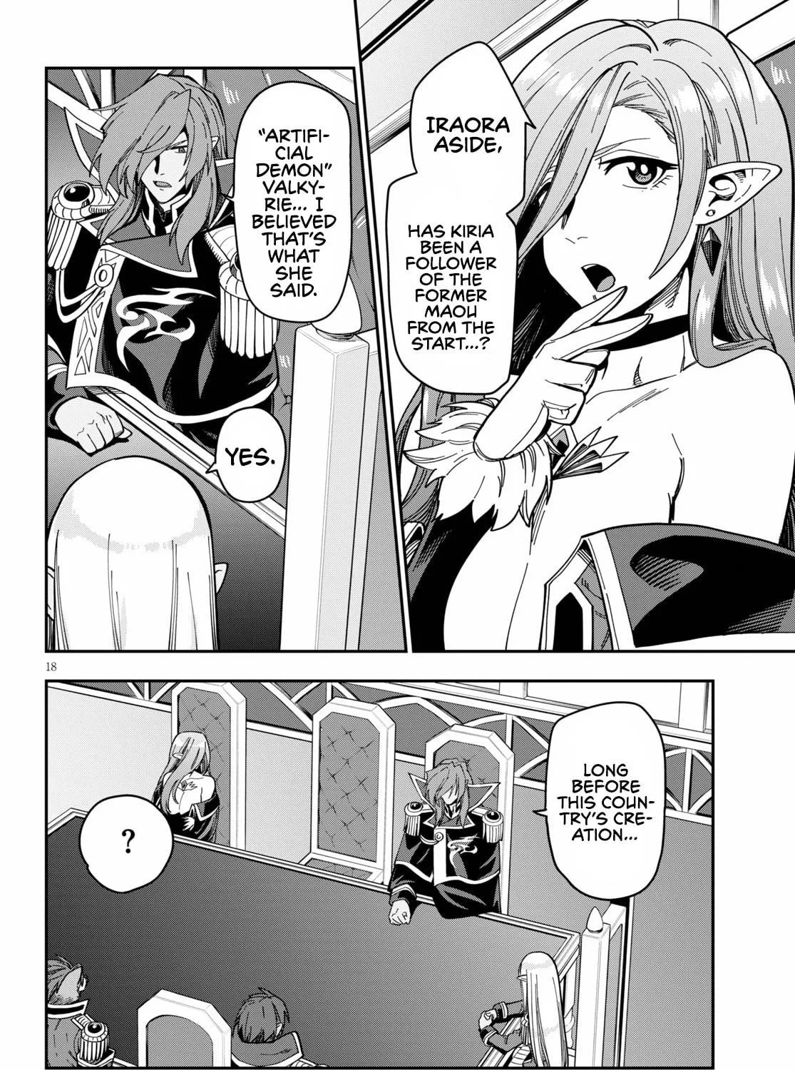 Konjiki no Word Master - Yuusha Yonin ni Makikomareta Unique Cheat Chapter 75 page 37 - 