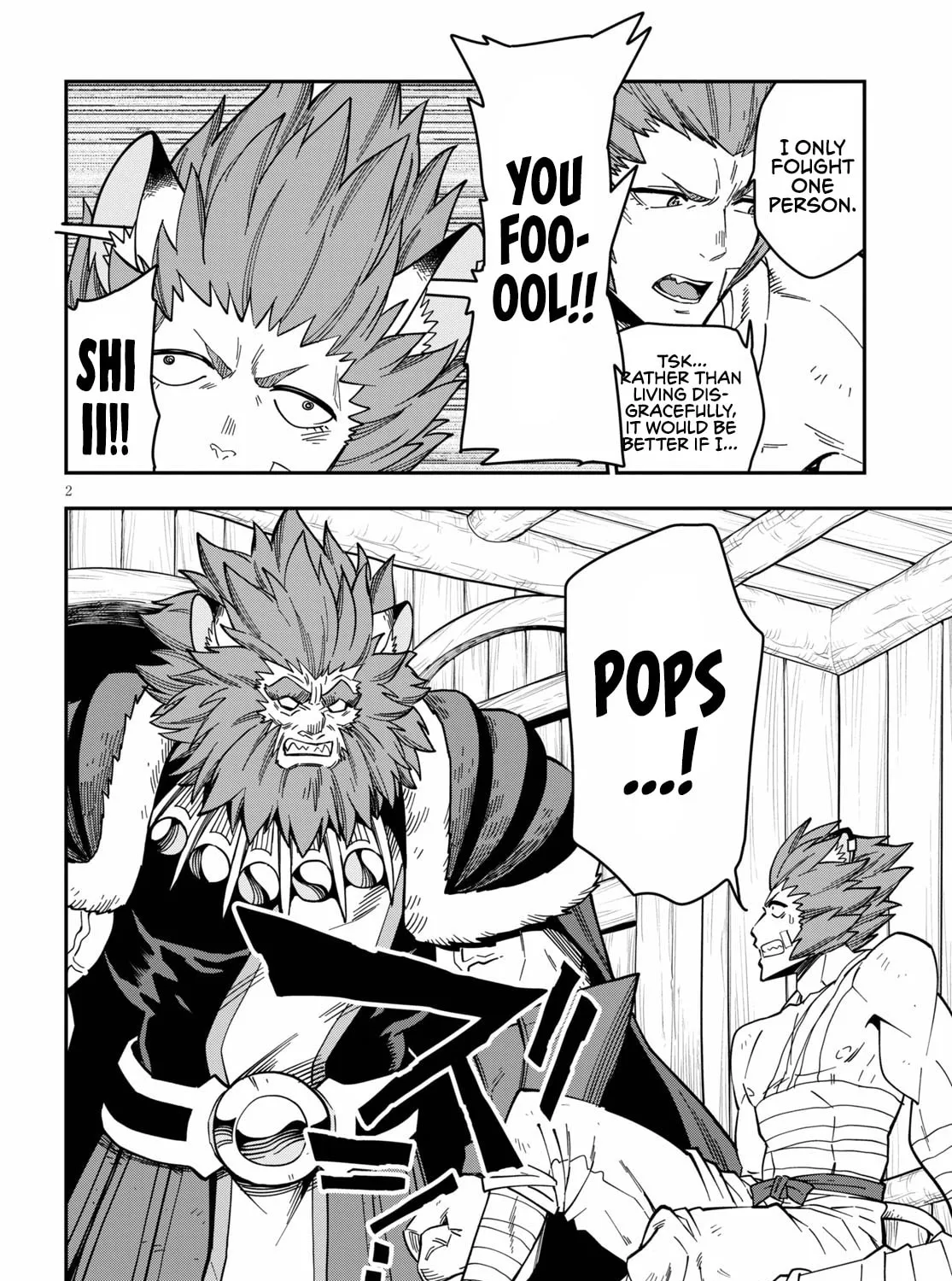 Konjiki no Word Master - Yuusha Yonin ni Makikomareta Unique Cheat Chapter 75 page 5 - 