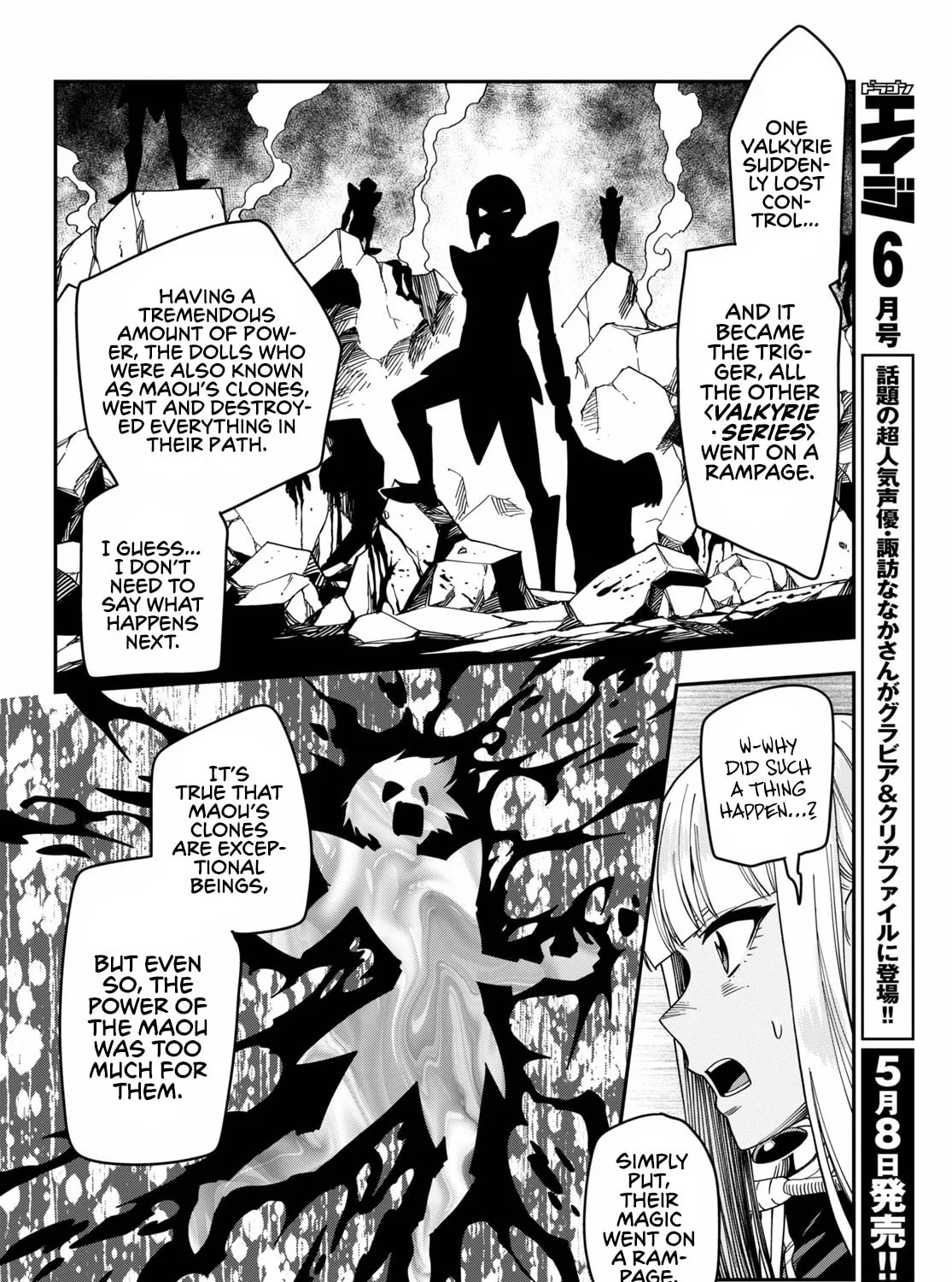 Konjiki no Word Master - Yuusha Yonin ni Makikomareta Unique Cheat Chapter 75 page 41 - 