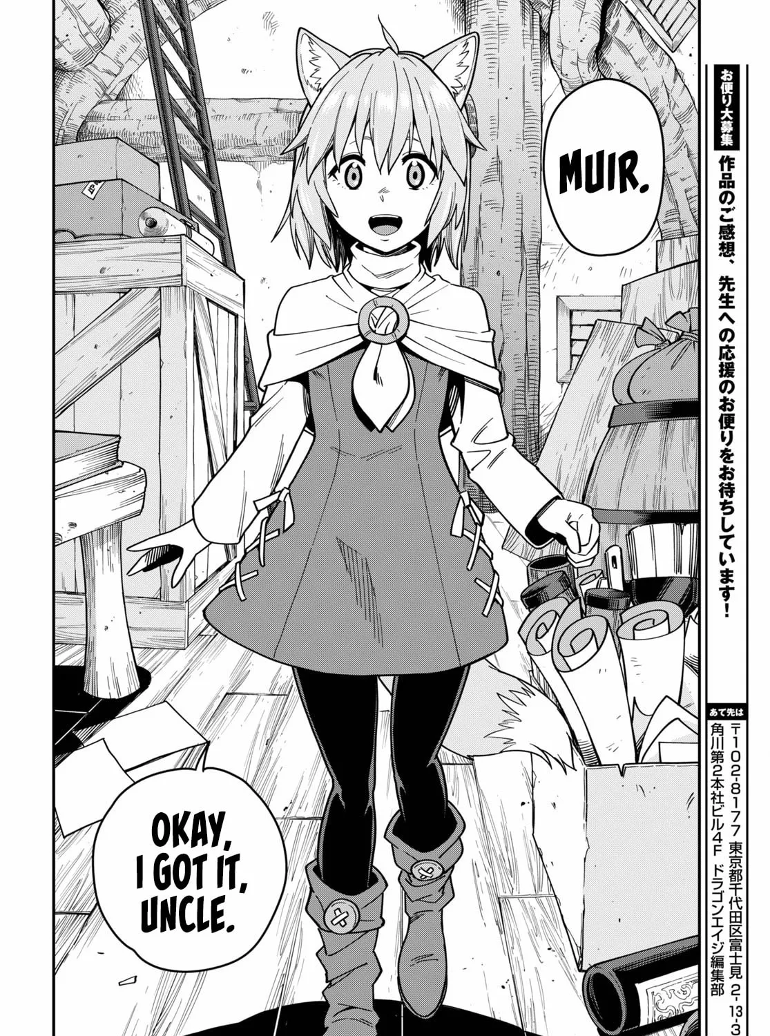 Konjiki no Word Master - Yuusha Yonin ni Makikomareta Unique Cheat Chapter 75 page 61 - 