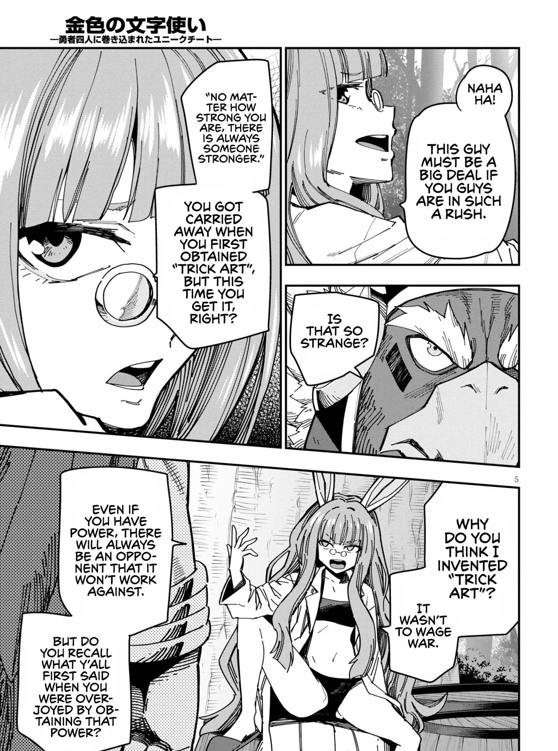 Konjiki no Word Master - Yuusha Yonin ni Makikomareta Unique Cheat Chapter 76 page 13 - 