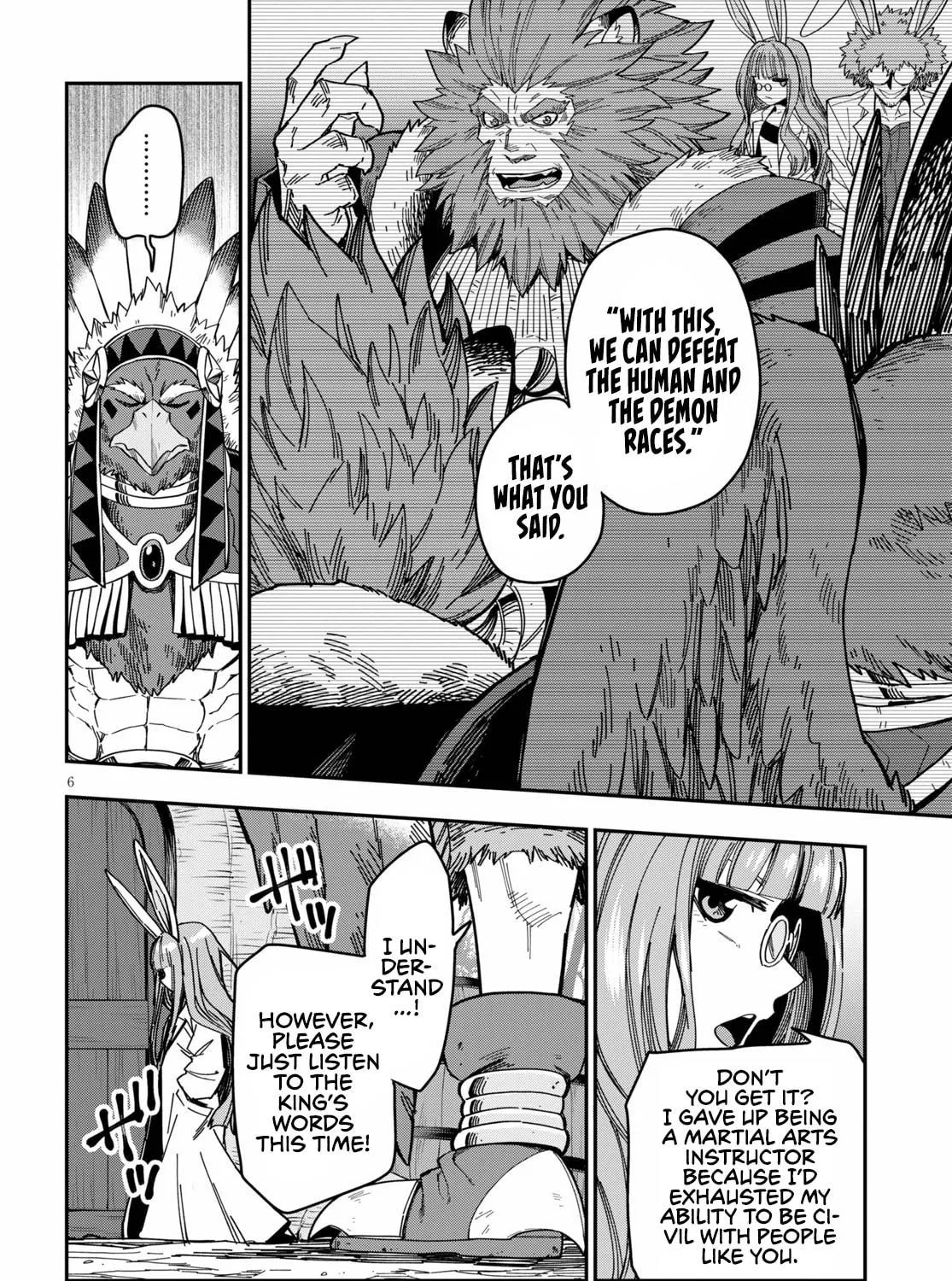 Konjiki no Word Master - Yuusha Yonin ni Makikomareta Unique Cheat Chapter 76 page 15 - 