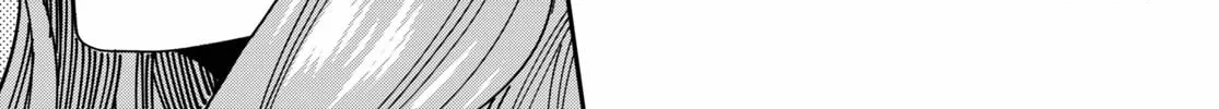 Konjiki no Word Master - Yuusha Yonin ni Makikomareta Unique Cheat Chapter 76 page 26 - 