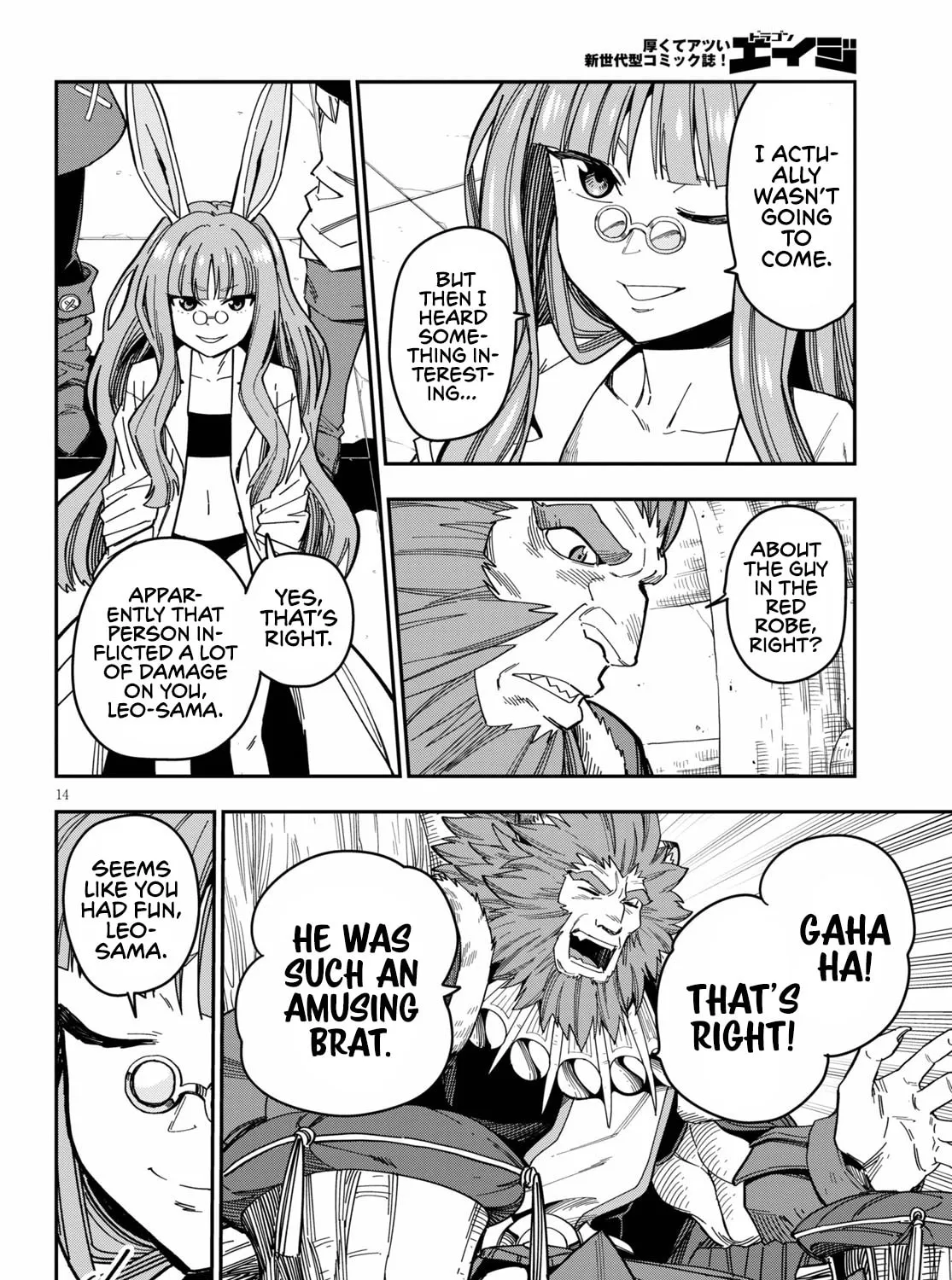 Konjiki no Word Master - Yuusha Yonin ni Makikomareta Unique Cheat Chapter 76 page 31 - 