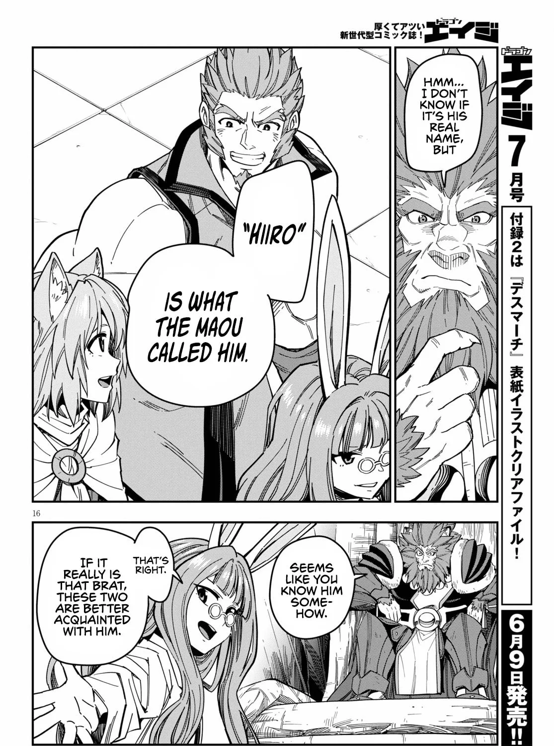 Konjiki no Word Master - Yuusha Yonin ni Makikomareta Unique Cheat Chapter 76 page 35 - 