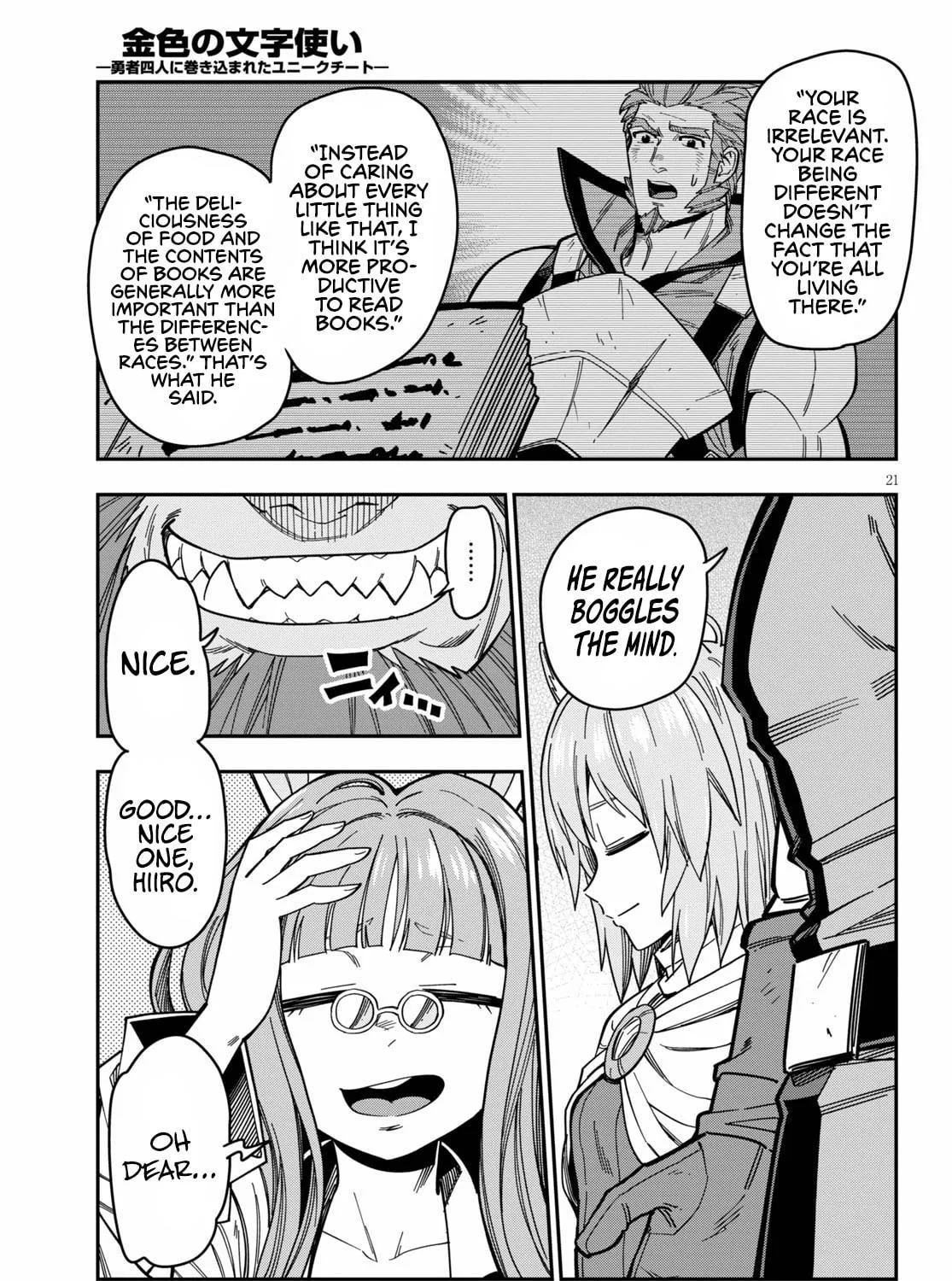 Konjiki no Word Master - Yuusha Yonin ni Makikomareta Unique Cheat Chapter 76 page 45 - 
