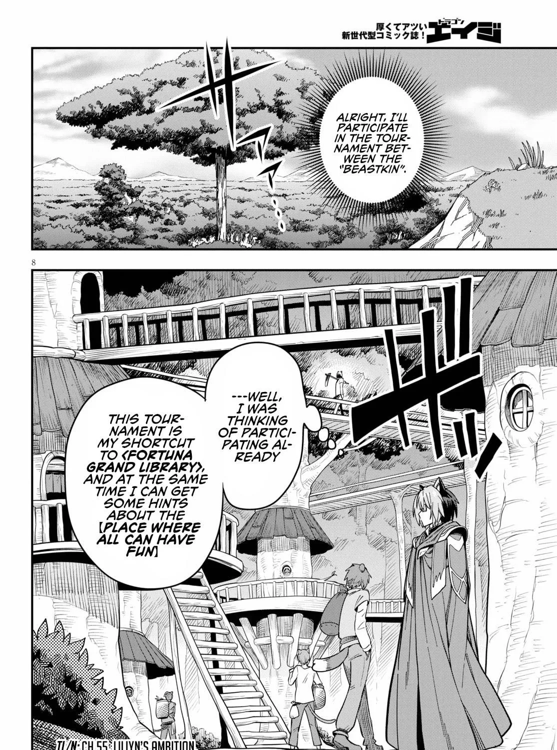 Konjiki no Word Master - Yuusha Yonin ni Makikomareta Unique Cheat Chapter 77 page 17 - 