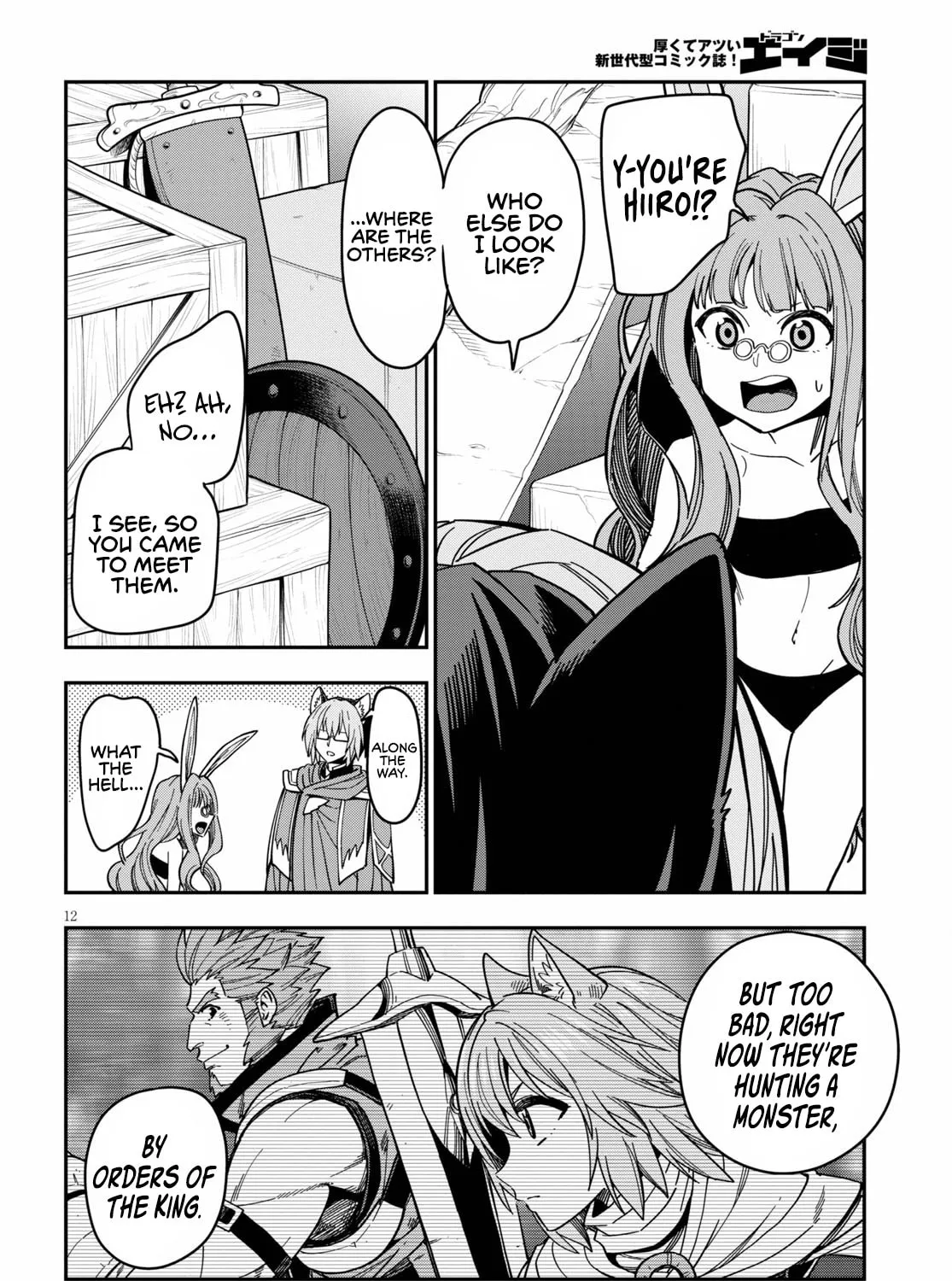Konjiki no Word Master - Yuusha Yonin ni Makikomareta Unique Cheat Chapter 77 page 25 - 